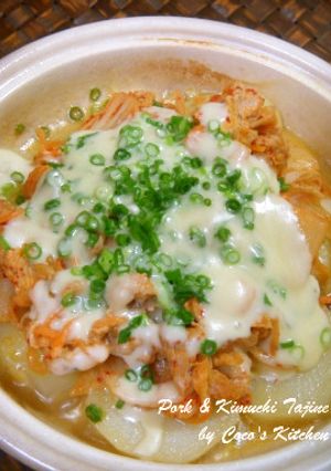 タジン鍋で☆豚じゃがキムチーズ-レシピのメイン写真