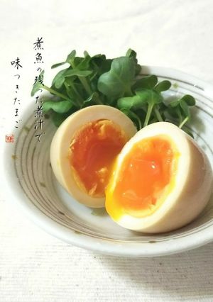 煮魚の残った煮汁で味付きたまご*゜-レシピのメイン写真
