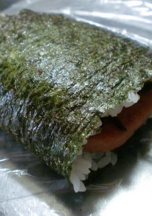 沖縄B級グルメ☆スパムおにぎり-レシピのメイン写真
