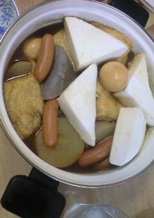 市販のカレールーで★簡単カレーおでん-レシピのメイン写真