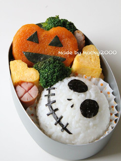 かぼちゃ餅(ハロウィン弁当に♪)-レシピのメイン写真