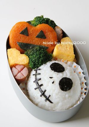 かぼちゃ餅(ハロウィン弁当に♪)-レシピのメイン写真