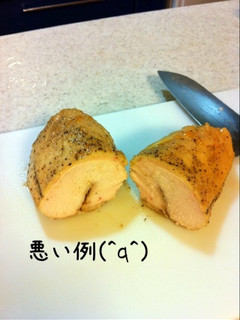 簡単!ほったらかし鶏ハム-レシピのメイン写真