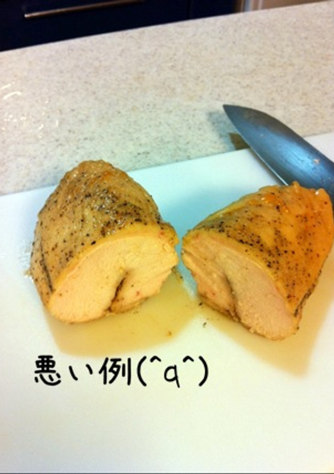 簡単！ほったらかし鶏ハム-レシピのメイン写真
