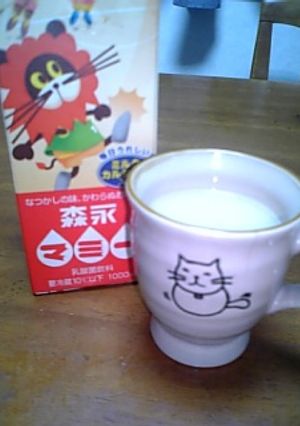 ホットマミー-レシピのメイン写真