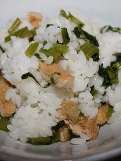 混ぜご飯★大根の葉と油揚げ-レシピのメイン写真