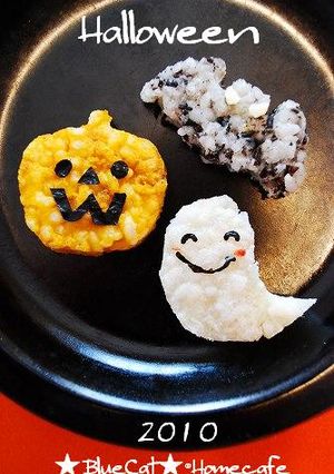 離乳食～ハロウィンおやき-レシピのメイン写真