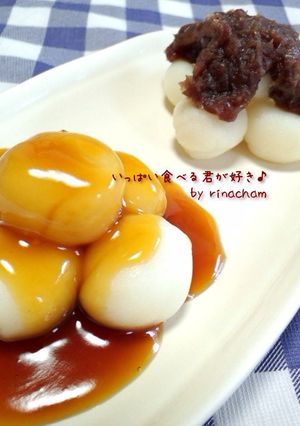 ＊もっちり!豆腐で!みたらし団子＊-レシピのメイン写真