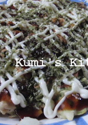 ★ふっくらお好み焼き★-レシピのメイン写真