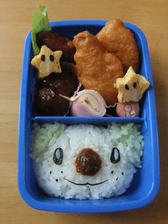 キャラ弁☆ポケモンの色違いミジュマル♪-レシピのメイン写真
