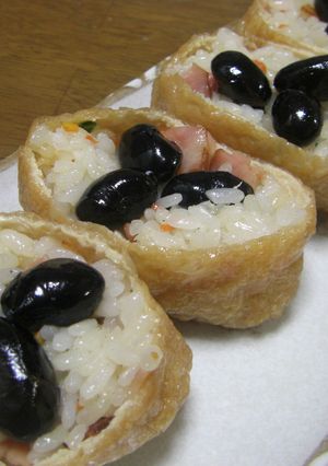 ふじっこの黒豆でベーコン稲荷飯-レシピのメイン写真