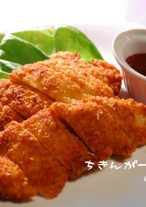 安い鶏むねで☆簡単ガーリックチキンカツ☆-レシピのメイン写真
