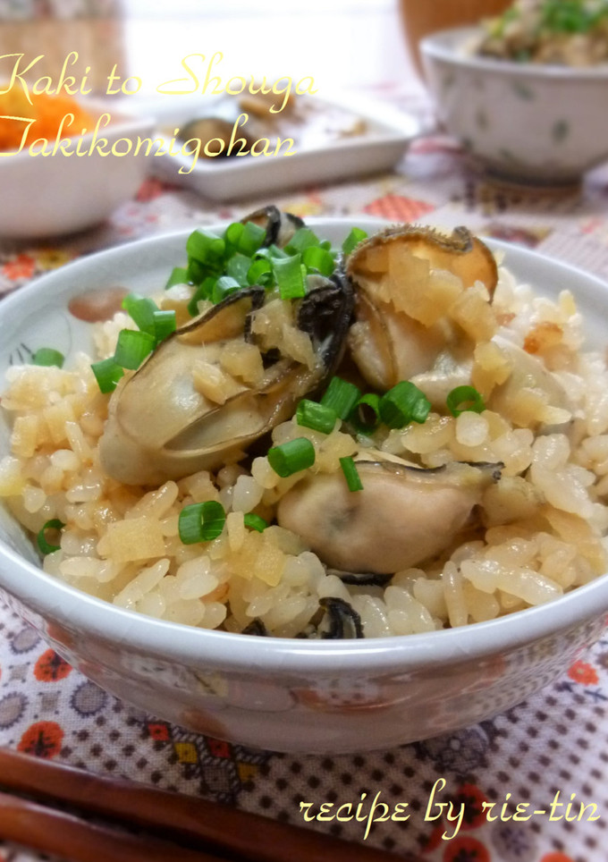 ❁牡蠣と生姜の炊き込みご飯❁-レシピのメイン写真