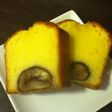 栗がごろっと♪パウンドケーキ