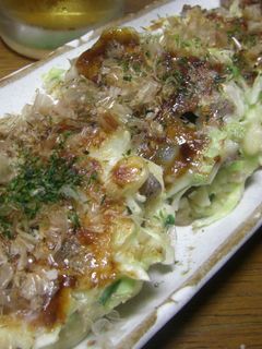 黒豆入りお好み焼き★-レシピのメイン写真
