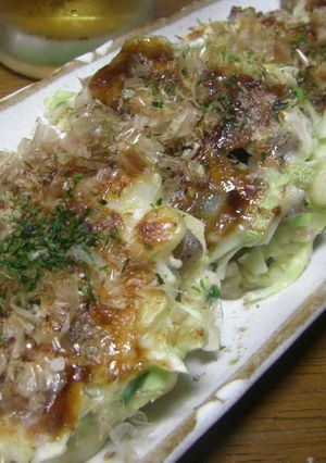 黒豆入りお好み焼き★-レシピのメイン写真