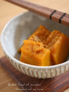 ほっこり♪素朴なお味 カボチャの煮物-レシピのメイン写真
