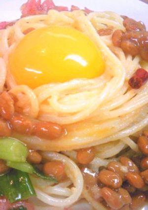 まろやか納豆♪カルボナーラ風パスタ-レシピのメイン写真