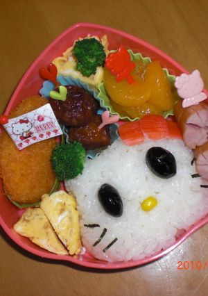 縫いぐるみ風にしませんか?-レシピのメイン写真