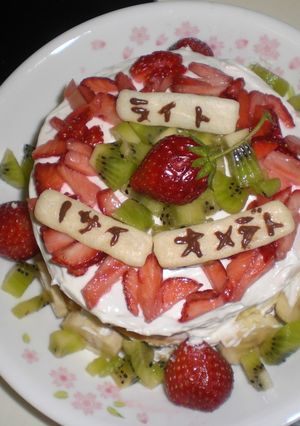 １才★バースデーケーキ-レシピのメイン写真