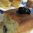 てんさいバナナ黒豆ケーキ