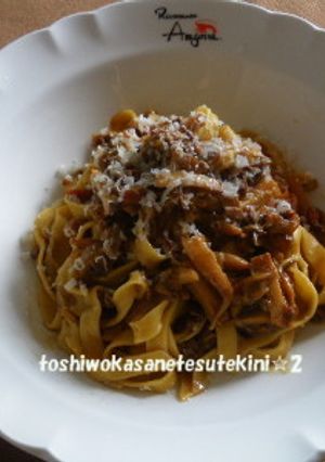 ポルチーニのパスタ-レシピのメイン写真