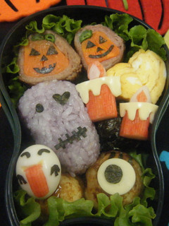 ハロウィン弁当~肉巻き編~-レシピのメイン写真