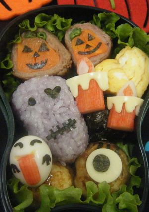 ハロウィン弁当～肉巻き編～-レシピのメイン写真