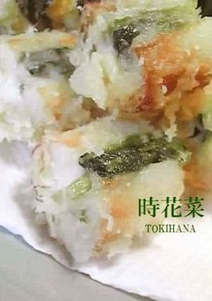 簡単☆ホウレン草とチーズin竹輪の天麩羅-レシピのメイン写真