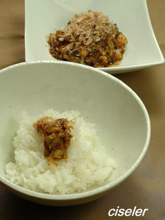 白菜漬けの煎り味噌和え-レシピのメイン写真