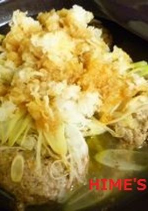 ＊タジン鍋のピリ辛ッ和風ハンバーグ＊-レシピのメイン写真