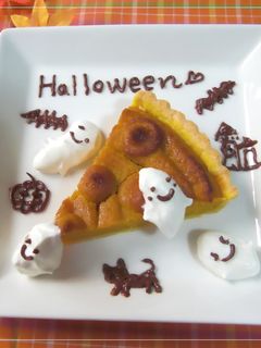 かぼちゃのタルト☆ハロウィンにいかが♪-レシピのメイン写真