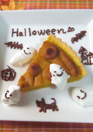 かぼちゃのタルト☆ハロウィンにいかが♪-レシピのメイン写真