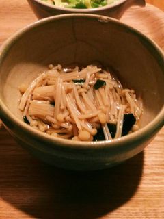 えのきとわかめの和え物☆-レシピのメイン写真