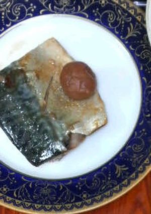 さっぱり〜☆さばの梅煮-レシピのメイン写真