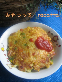 オムレツライス-レシピのメイン写真