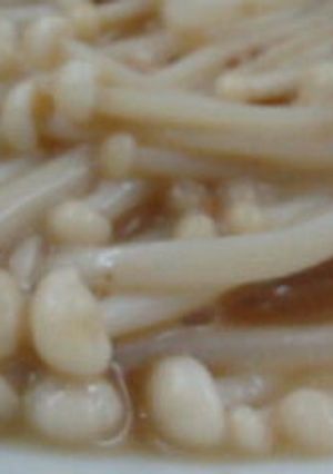 超便秘解消！！えのき茸のポンゴマだれ-レシピのメイン写真