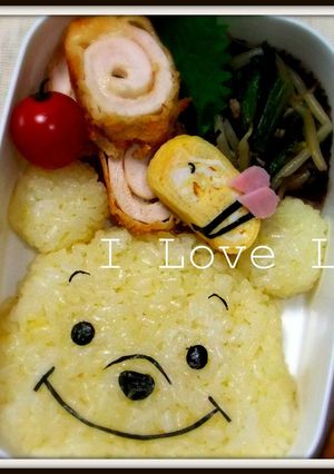 簡単キャラ弁　ぷーさん-レシピのメイン写真