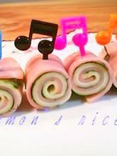 ✿お弁当に✿大葉もくるくるハムチーズ✿-レシピのメイン写真