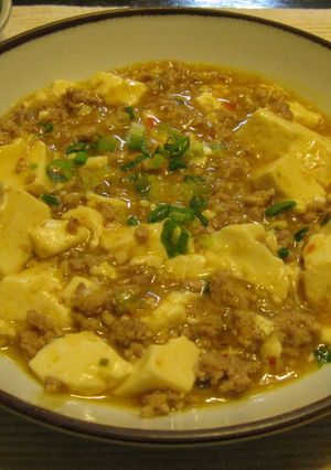 ちょっと和風なマーボー豆腐-レシピのメイン写真