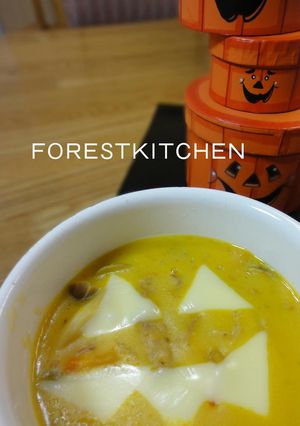 ハロウィン☆カボチャのシチュ－-レシピのメイン写真