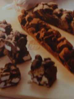 とってもカンタン♪チョコバー★-レシピのメイン写真