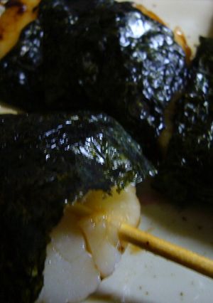 お団子のようなホタテの磯部巻き-レシピのメイン写真