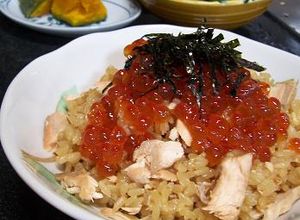 宮城の味☆生鮭deはらこ飯♪鮭イクラご飯-レシピのメイン写真