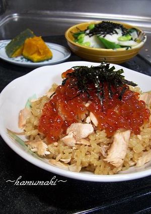 宮城の味☆生鮭deはらこ飯♪鮭イクラご飯-レシピのメイン写真
