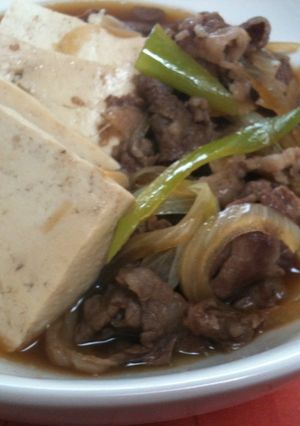 肉豆腐☆甘辛たれがたまらない☆-レシピのメイン写真