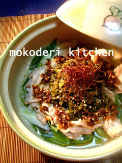 葱と豚肉と高菜漬けの土鍋蒸し-レシピのメイン写真