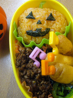 キャラ弁!ハロウィン弁当☆-レシピのメイン写真