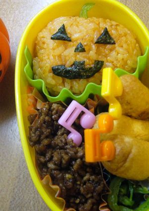 キャラ弁！ハロウィン弁当☆-レシピのメイン写真