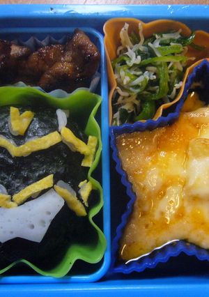 ☆キャラ弁！ゴセイブラック弁当☆-レシピのメイン写真